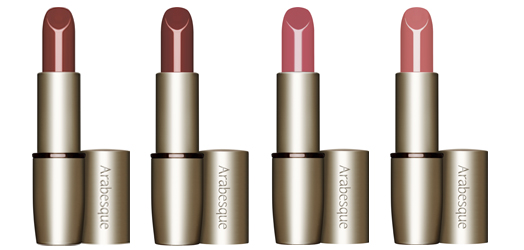 Herbsttrend Lippenstifte von Arabesque