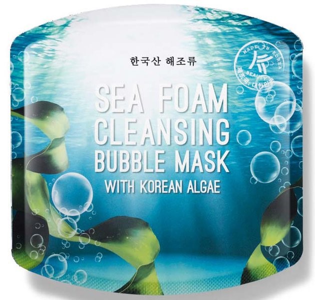 avon99.02b avon k beauty sea foam cleansing bubble mask lowres